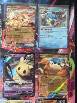 Pokemon 16 Card Lot nm V Max Mega Amazing Ex HOLO Rare Hits Only B30 - Image 5