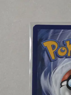 Greninja ex 132 Sv: Scarlet & Violet Promo Cards Holo - Image 3