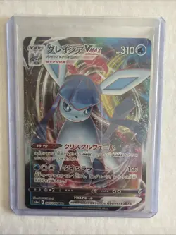 Pokemon TCG Glaceon VMAX 025/069 Japanese S6a Eevee Heroes Card NM RRR Rare - Image 1