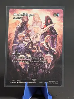 MTG Shadowbringers - Dovin's Veto (Showcase) FCA 0051 Final Fantasy FFXIV - Image 1