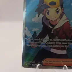 Pokemon Ethan's Adventure 221/182 Sv10 Destined Rivals Holo Full Art Ultra Rare - Image 4