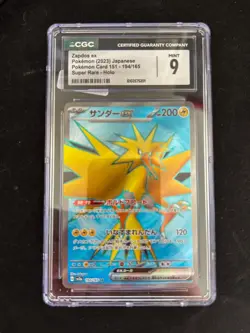 2023 POKEMON CARD ZAPDOS EX 194/165 SUPER RARE HOLO CGC 9 Mint+ 151 - Image 1