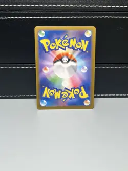 Pokemon Shuckle Art Rare Full Art Holo SV5K 064/063 80 HP Japanese Card - Image 2