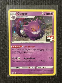 Pokemon Gengar 2020 Library Club Program Play Promo Cosmo Holo Exclusive NM/LP - Image 3