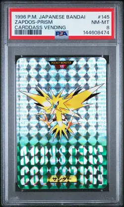PSA 8 2026 CERT ZAPDOS PRISM 1996 POKEMON JAPANESE BANDAI CARDDASS VENDING #145 - Image 1
