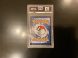 Pokemon Mega Evolution Bulbasaur 133/132 illustration rare box topper PSA 9 - Image 2