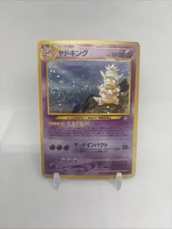 Slowking No. 199 Holo Neo Genesis Japanese Pokemon TCG - Image 1