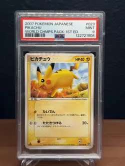 Rare!! 2007 POKEMON JPN WORLD CHAMPIONS PACK 1ST ED #023 PIKACHU 1st Edition - Image 1
