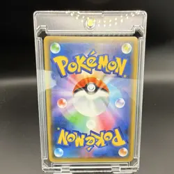 Pokemon TCG Mewtwo & Mew GX 052/173 Sm12a Tag Team GX Double Rare Holo Japanese - Image 2