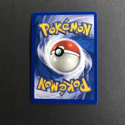 Pokemon TCG Omanyte Fossil 52 Regular Unlimited Common - Image 2