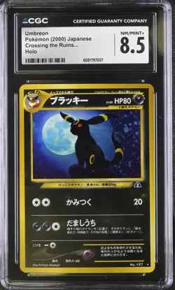 CGC 8.5 Pokemon Japanese Umbreon 2000 Crossing the Ruins Holo Neo Discovery - Image 1