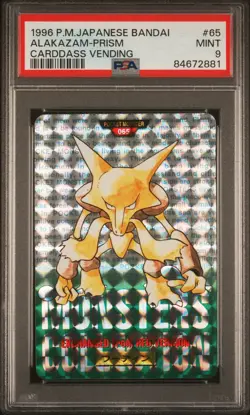 1996 POKEMON JPN BANDAI CARDDASS VENDING #65 ALAKAZAM-PRISM PSA 9 - Image 1