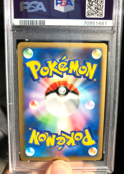 2001 Pokemon Japanese VS 1st Ed Koga's Crobat 079/141 PSA 10 GEM MINT - Image 2
