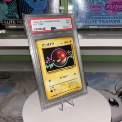Pokemon Japanese 1996 Base set voltorb #100 PSA 9 MINT - Image 1