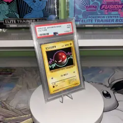 Pokemon Japanese 1996 Base set voltorb #100 PSA 9 MINT - Image 2