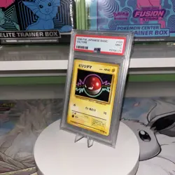 Pokemon Japanese 1996 Base set voltorb #100 PSA 9 MINT - Image 4