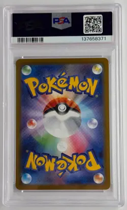 PSA 10 - Mega Kangaskhan ex 104/132 Double Rare Pokemon Mega Evolution Base Set - Image 2