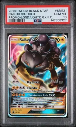 PSA 10 Raikou GX Holo SM121 Black Star Promo Legend Johto 2018 - Pokemon TCG - Image 1