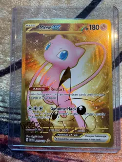 Mew ex 205/165 Gold Hyper Rare Pokemon 151 Secret Rare NM - Image 1
