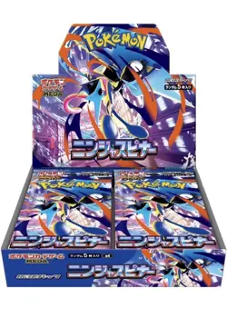 Pokemon Ninja Spinner M4 Booster Box Japanese IN STOCK READY TO SHIP no shrink - Image 1