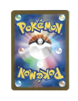 Team Rocket's Mimikyu Japanese Mega Dream EX Art Rare - 205/193 - Image 2
