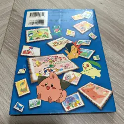 Pokemon Diary Pokemon Island Friends Keiko Fukuyama First Edition Vintage Japan - Image 2