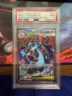 2025 POKEMON MEGA CHARIZARD X EX ME: MEGA EVOLUTION PROMO #023 HOLO PSA 9 - Image 1