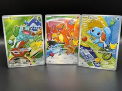 Pokemon First Partner Illustration MEP Collection Bulbasaur Charmander Squirtle - Image 1