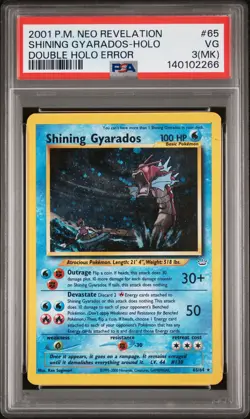 2001 POKEMON NEO REVELATION DOUBLE HOLO ERR #65 SHINING GYARADOS-HOLO PSA 3 MK - Image 1