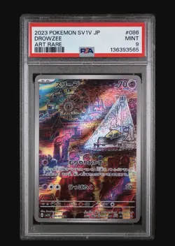 2023 POKEMON JAPANESE SV1V-VIOLET ex DROWZEE #086 ART RARE PSA 9 - Image 1