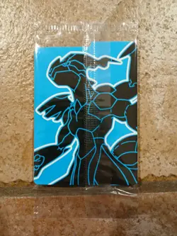Pokemon TCG Thundurus SVP 209 Black Bolt Promo Sealed Illustration Rare - Image 2