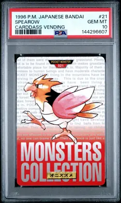 PSA 10 2026 CERT POP 13 SPEAROW 1996 POKEMON JAPANESE BANDAI CARDDASS VENDING 21 - Image 1