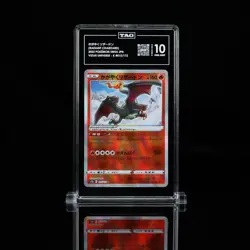 Pokemon Radiant Charizard 001/038 Black Flame Deck TAG 10 Regular Japanese - Image 1