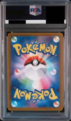 PSA 10 Deoxys VMAX 222/172 Deoxys Vstar 223/172 Vstar Universe pokemon card Seq - Image 4