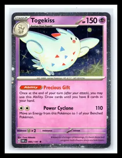 💥 Togekiss - (Cosmos Holo) 085/197 Promo Blister Exclusives 2023 Pokemon - Image 1