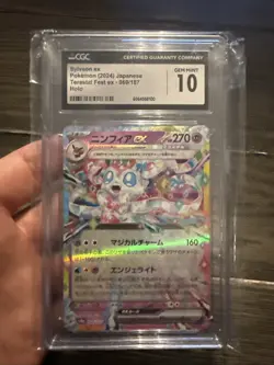 2024 Pokemon Sylveon Ex JP Terastal Fest Holo #69 CGC 10 - Image 1