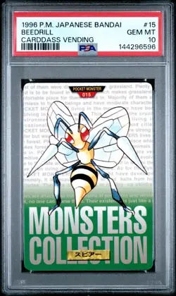 PSA 10 2026 CERT POP 17 BEEDRILL 1996 POKEMON JAPANESE BANDAI CARDDASS #15 - Image 1