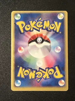 Japanese Pokemon ROCKET'S ENTEI 095/141 VS Series NM US SELLER - Image 2