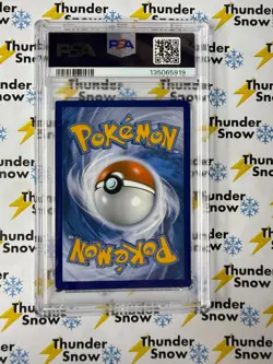 Mega Gardevoir EX #RC31 Generations Radiant Collection 2016 Pokemon XY PSA 7 - Image 2