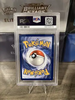 Piplup 098/094 Illustration Rare 2025 Pokemon Phantasmal Flames PSA 9 Mint - Image 2