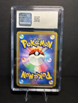 Pokemon Abomasnow 185/184 VMAX Climax CHR RARE HOLO (2021) Japanese CGC 10 - Image 2