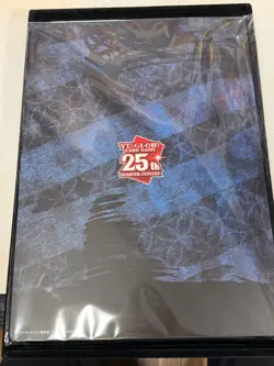 Yu-Gi-Oh! 25th Anniversary Blue Eyes White Dragon Ukiyoe Edition StampSet SEALED - Image 1