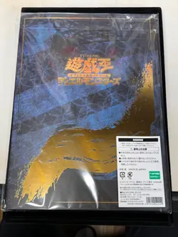 Yu-Gi-Oh! 25th Anniversary Blue Eyes White Dragon Ukiyoe Edition StampSet SEALED - Image 2
