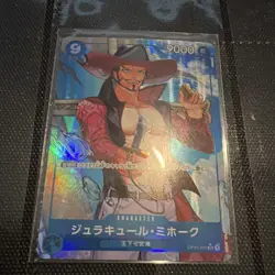 Bandai Dracule Mihawk OP01-070 One Piece CCG Character Super Rare Holo 9000/9000 - Image 1