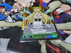 STAR DRESS MIX, LUCY SR FAIRY TAIL WEISS SCHWARZ ENGLISH - Image 1