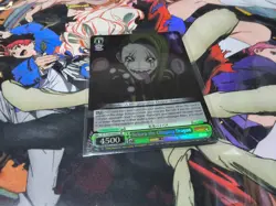 NEBARU THE CLINGING DRAGON SR FAIRY TAIL WEISS SCHWARZ ENGLISH - Image 1