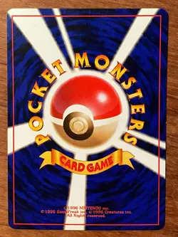Pokemon _____'s Chansey #113 Japanese Gym 1999 Rare BANNED Card US Seller NM - Image 4