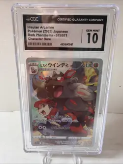 CGC 10 Hisuian Arcanine 075/071 CHR Dark Phantasma s10a Pokemon Card - Image 1