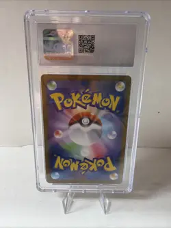 CGC 10 Hisuian Arcanine 075/071 CHR Dark Phantasma s10a Pokemon Card - Image 2