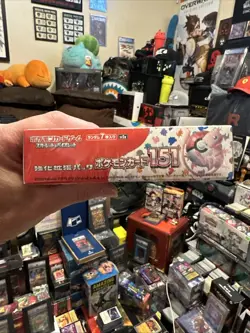 JAPANESE Pokemon Card 151 SEALED BOOSTER BOX - 20 Booster Packs - Pokemon TCG - Image 5
